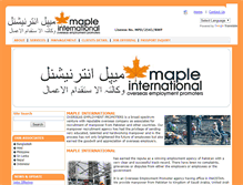 Tablet Screenshot of mapleinternationaloep.com